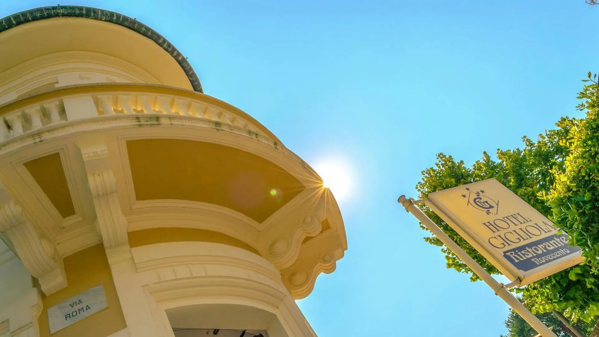 Hotel Gigliola Камайоре 3*,  Италия